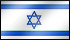 Na-an - Israel 