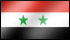 Damascus - Syria 